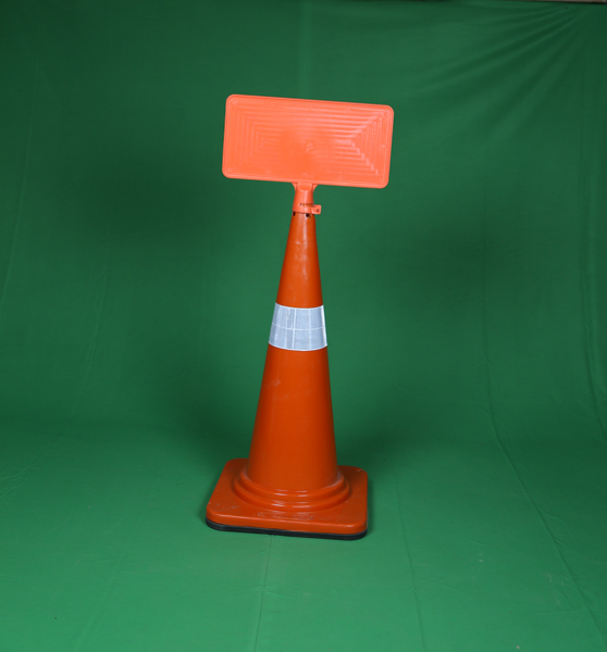 CONE MESSAGE PLATE
